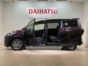 （北海道）の中古車