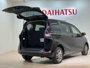 （北海道）の中古車