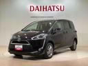 （北海道）の中古車