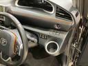 （北海道）の中古車