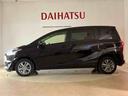 （北海道）の中古車