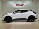 （北海道）の中古車