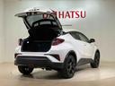 （北海道）の中古車