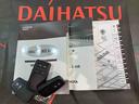 （北海道）の中古車