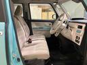 （北海道）の中古車