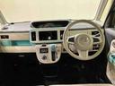 （北海道）の中古車
