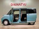 （北海道）の中古車