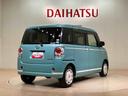 （北海道）の中古車