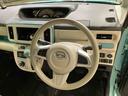 （北海道）の中古車