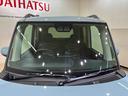 (北海道)の中古車