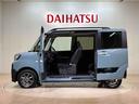 (北海道)の中古車