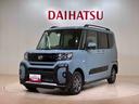 (北海道)の中古車
