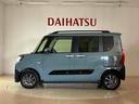 (北海道)の中古車