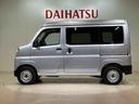 (北海道)の中古車