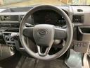 (北海道)の中古車