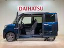 （北海道）の中古車