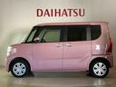 （北海道）の中古車