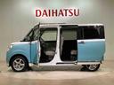 （北海道）の中古車