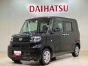 （北海道）の中古車