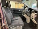 （北海道）の中古車