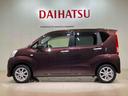 （北海道）の中古車