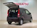（北海道）の中古車