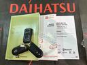 （北海道）の中古車