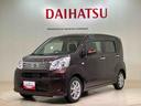 （北海道）の中古車