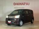 （北海道）の中古車