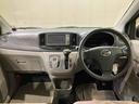 （北海道）の中古車