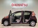 （北海道）の中古車