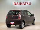 （北海道）の中古車