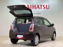 （北海道）の中古車