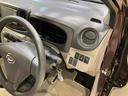 （北海道）の中古車