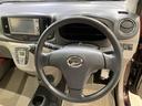 （北海道）の中古車