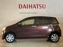 （北海道）の中古車