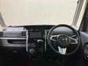 （北海道）の中古車