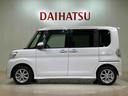 （北海道）の中古車