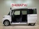（北海道）の中古車