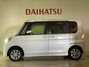 （北海道）の中古車