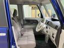 （北海道）の中古車