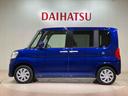 （北海道）の中古車