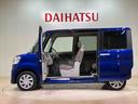 （北海道）の中古車