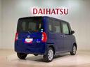 （北海道）の中古車