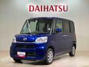 （北海道）の中古車