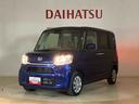 （北海道）の中古車