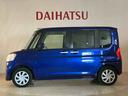 （北海道）の中古車