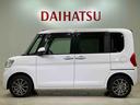 （北海道）の中古車