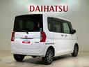 （北海道）の中古車