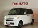 （北海道）の中古車